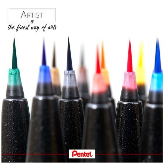 Pens - Artist Brush Set by 12 - (Pentel Arts)