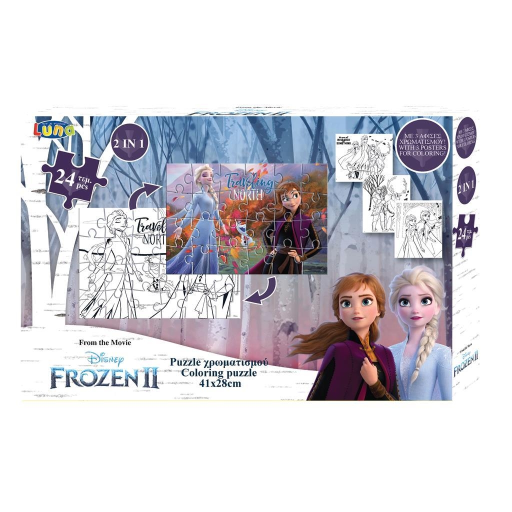 Puzzles - Disney Two in One Puzzles for colouring - (Luna) - Frozen II