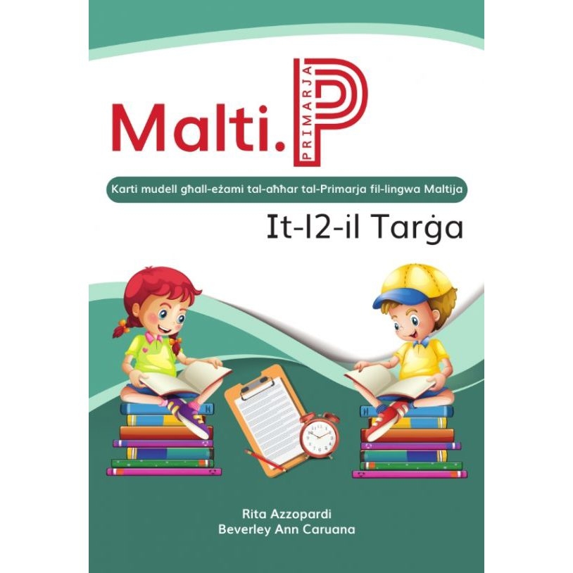 Malti Primarja 12. - It-12-il targa