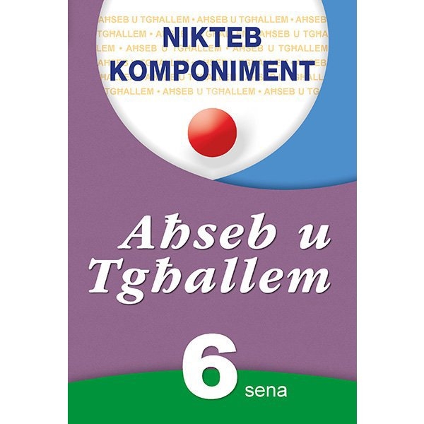 Think & Learn - Writing A Composition / Nikteb Komponiment -  Year 6
