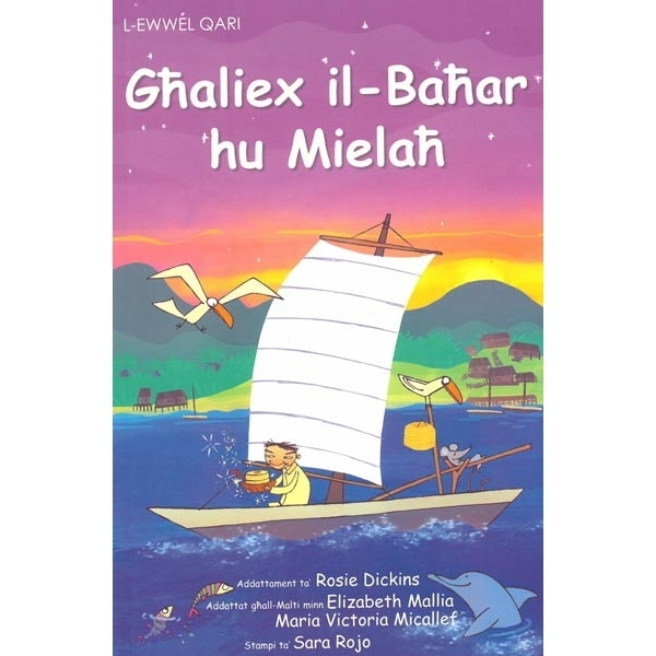 Books - L-Ewwel Qari – (BDL) - Kif il-balena gabet Grizmejha