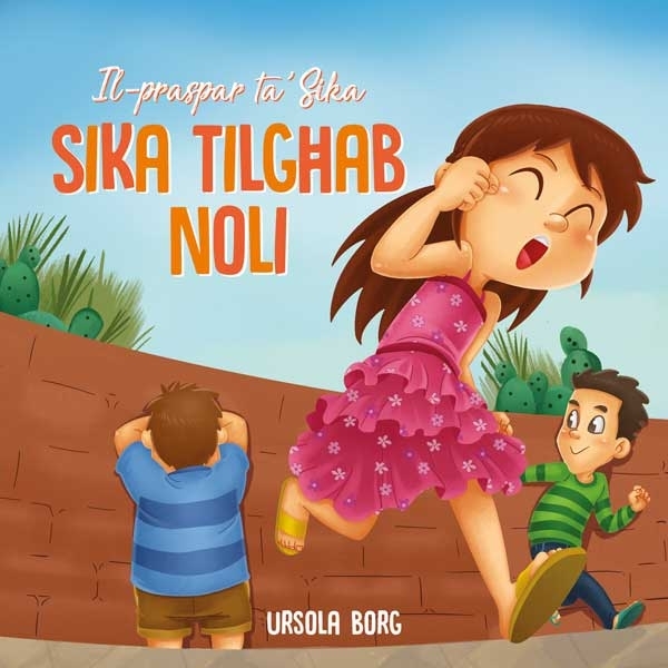 Books - Il-Praspar ta' Sika - Il-Holma ta' Sika