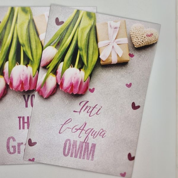 Cards - You're the Best Grandma/Inti l-Aqwa Omm (Tulips) - Inti l-Aqwa Omm