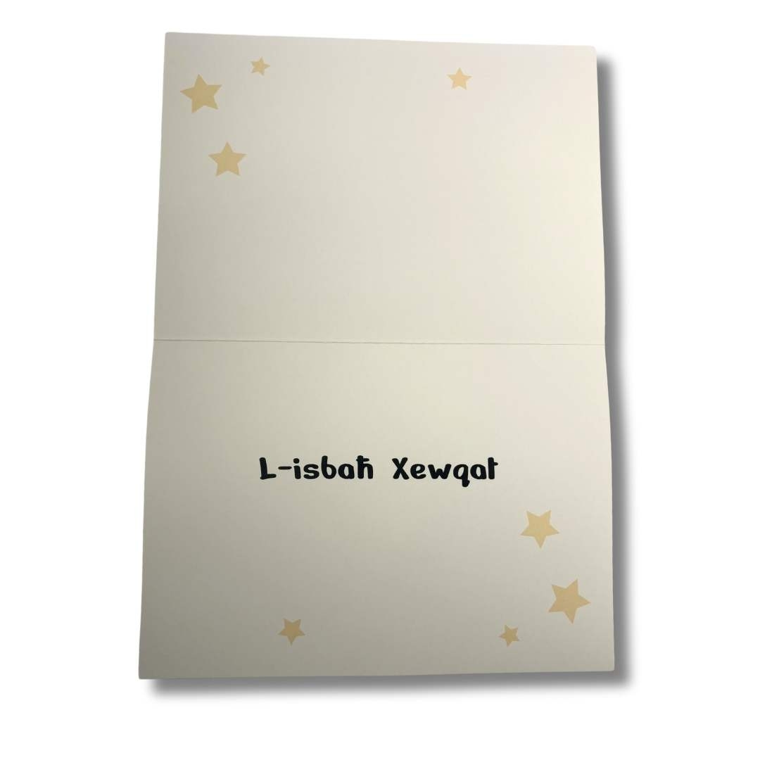 Father’s Day - Awguri F'Jum il-Missier Nannu