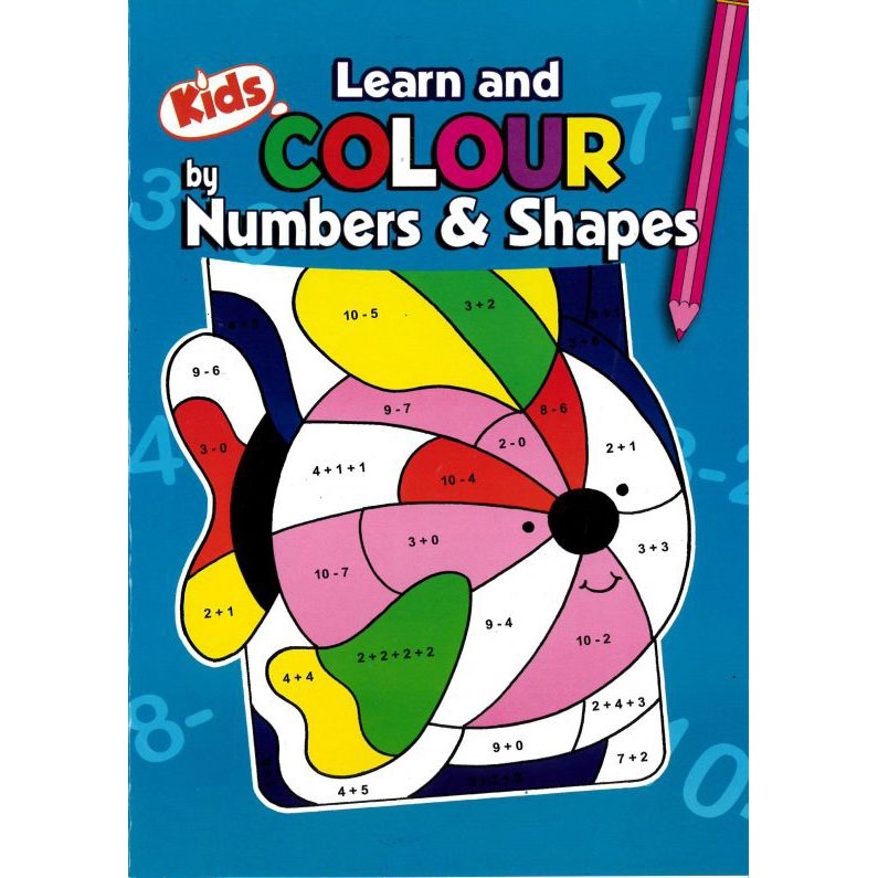 Colouring Books - Kids Learn and Colour by Numbers & Shapes - (Red Difficult) Multiplication & Division