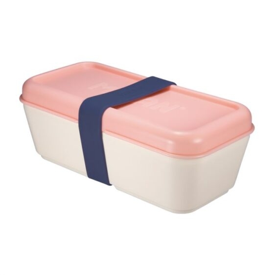 Boxes - Rectangular Lunch Boxes - (Milan)