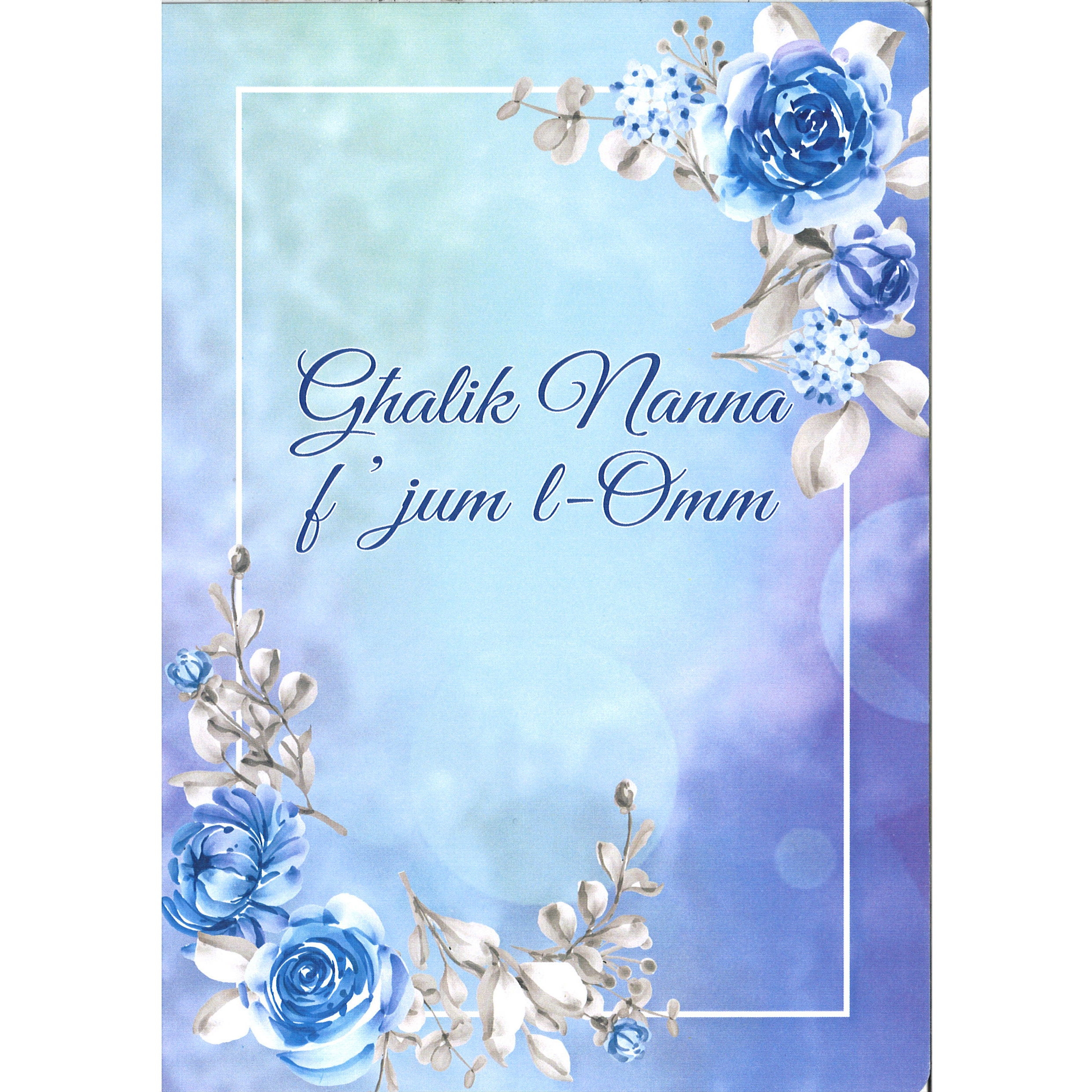 Cards - Għalik Nanna f'Jum l-Omm (Blue Watercolour Rose)