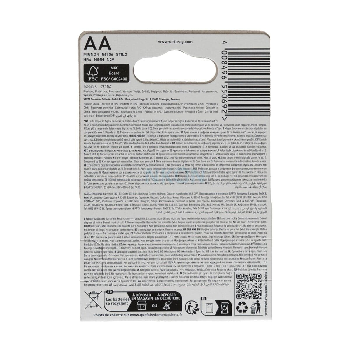 Batteries - Rechargarbale Battery AA - (Varta)