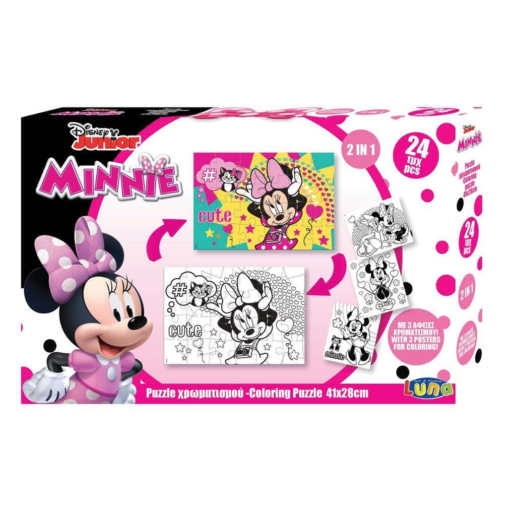 Puzzles - Disney Two in One Puzzles for colouring - (Luna) - Minnie