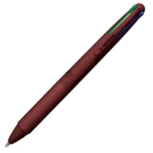 Pens - Urban Multicolour Pens - (Osama)