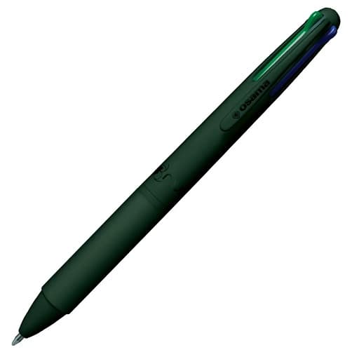 Pens - Urban Multicolour Pens - (Osama)