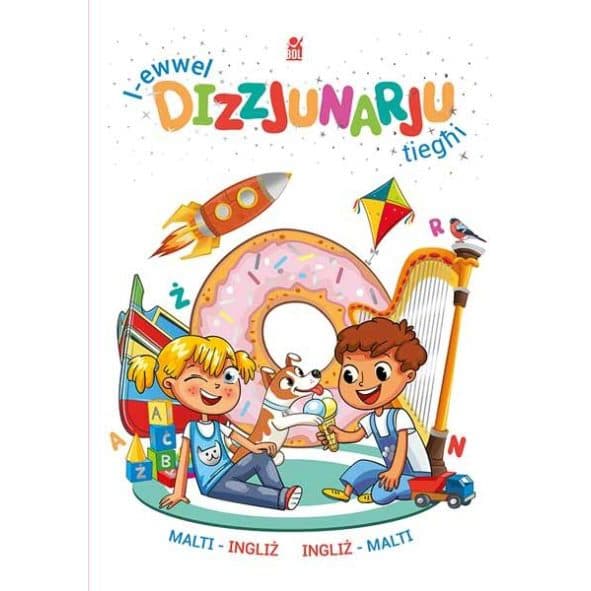 Dictionary - L-Ewwel Dizzjunarju Tieghi