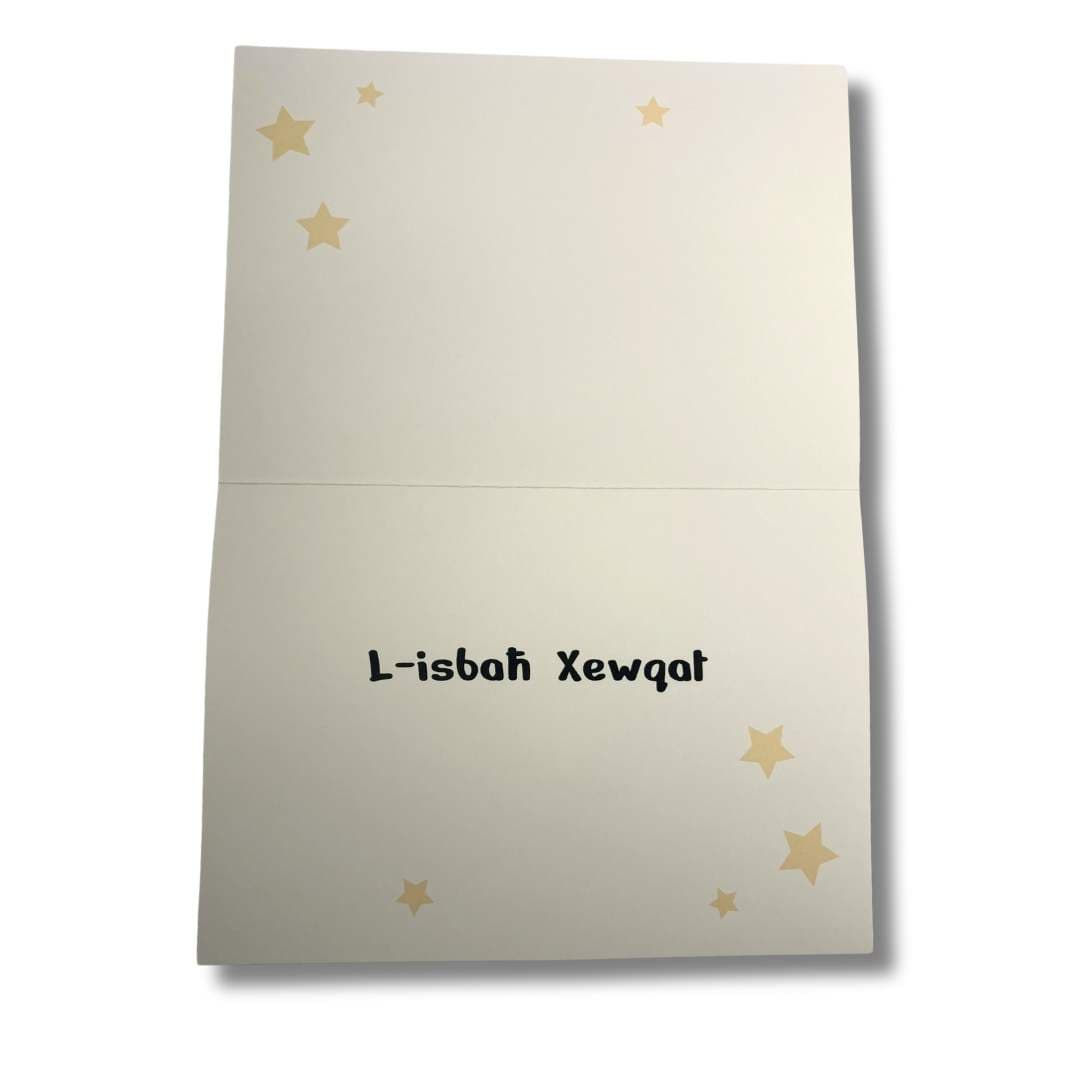 Father’s Day - Awguri F'Jum il-Missier Nannu