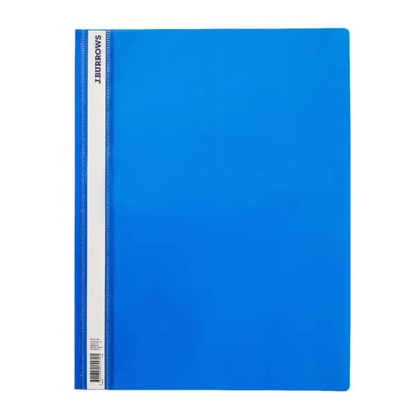 Files - Flat Files PVC
