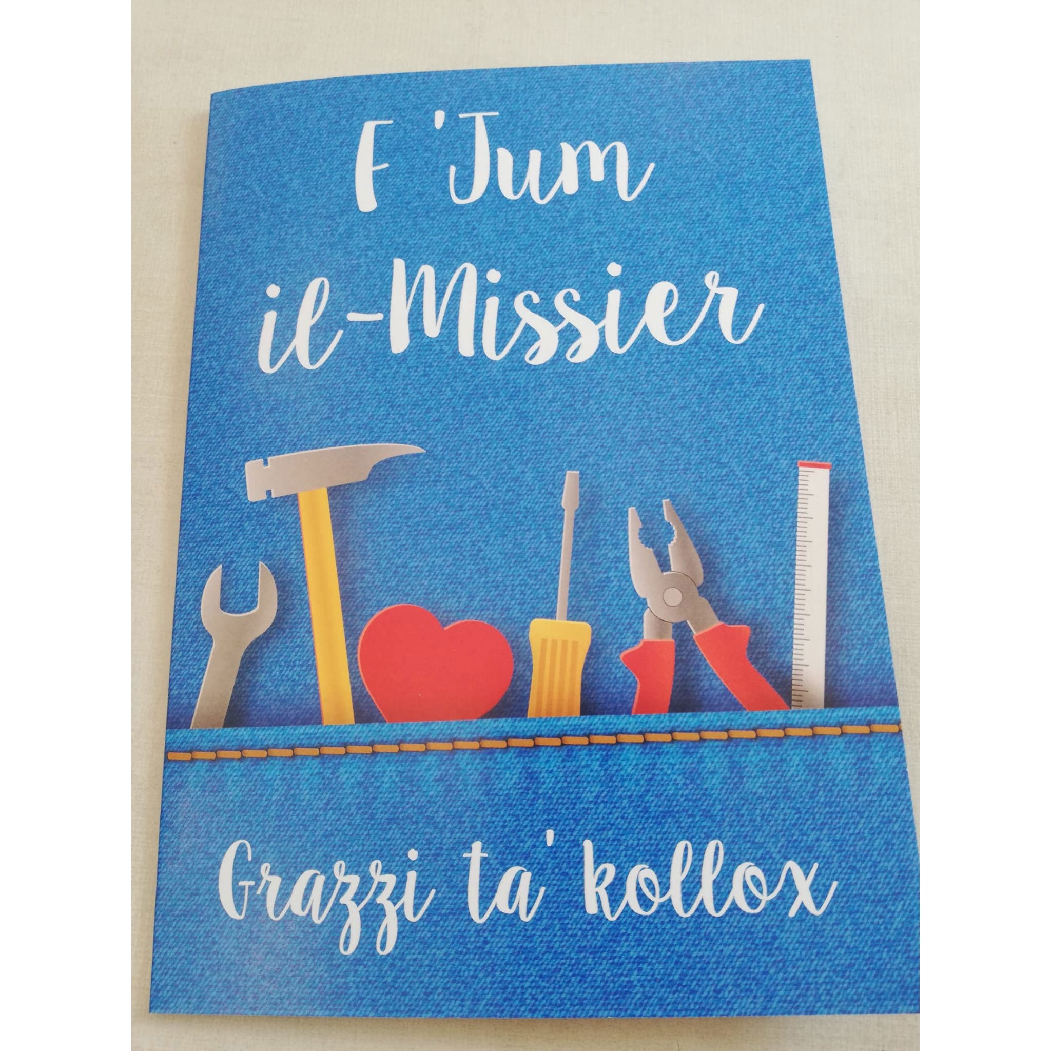 Father's Day - Greeting Card Maltese
