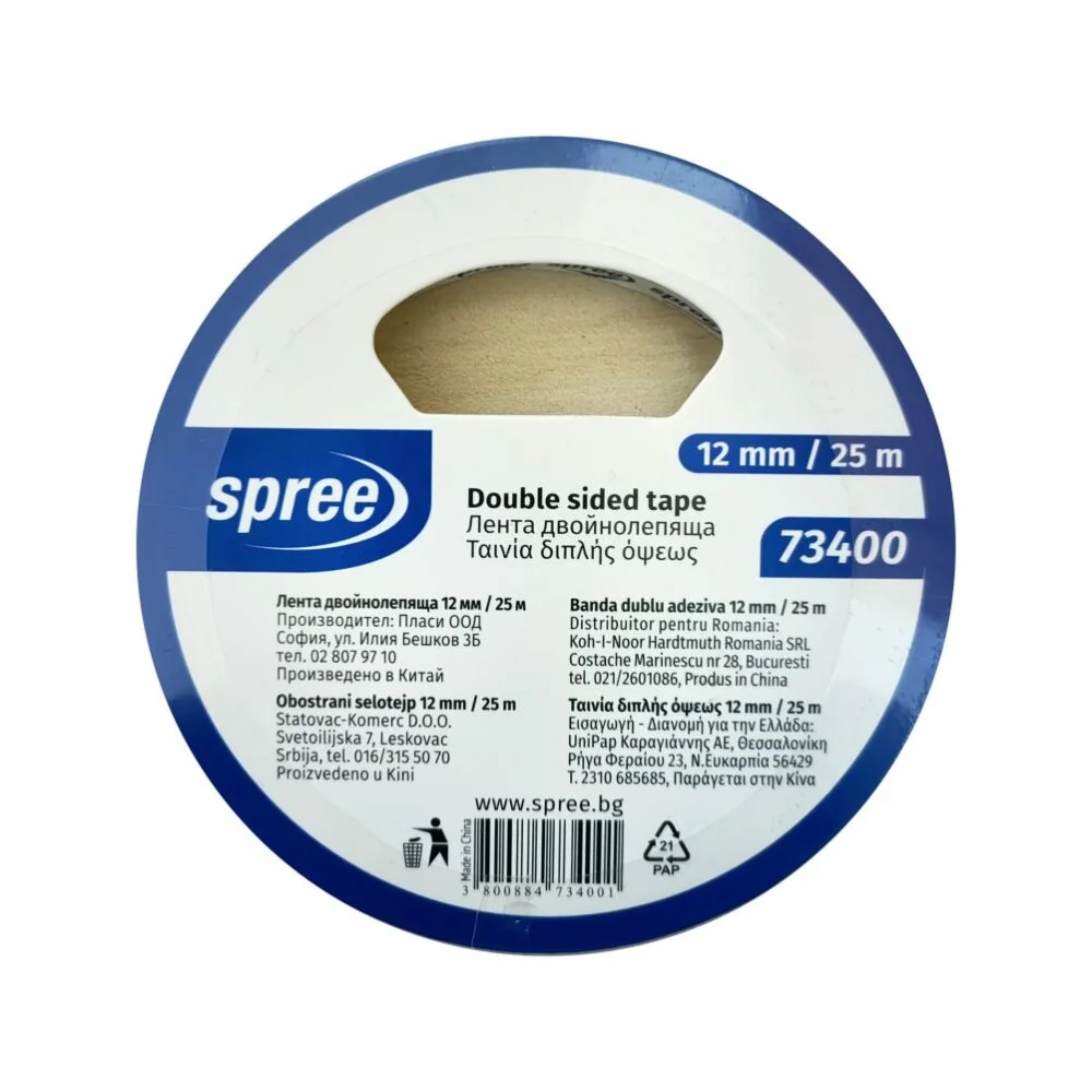 Tape - Double Sided Tape 12mm - (Spree)