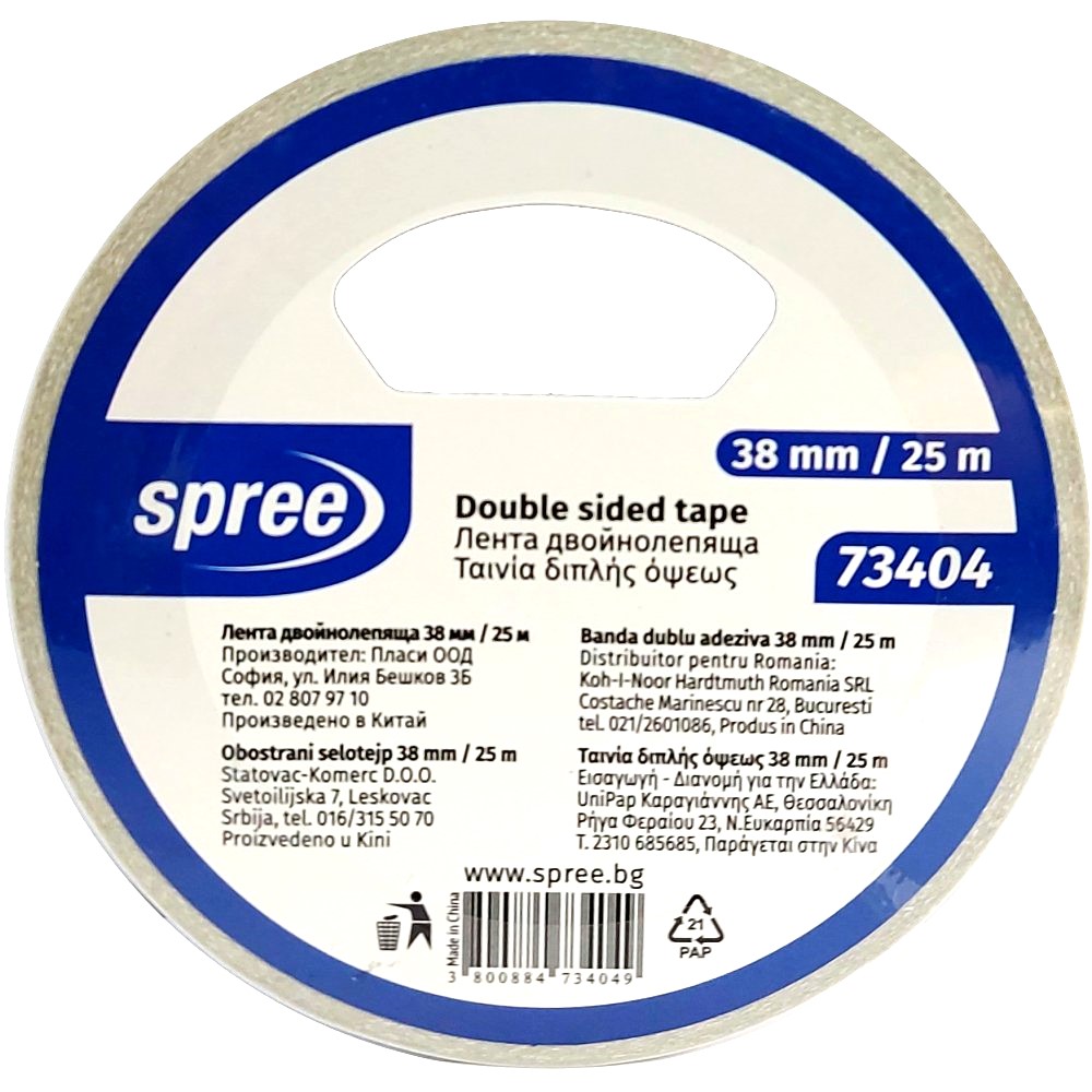 Tape - Double Sided Tape 38mm - (Spree)