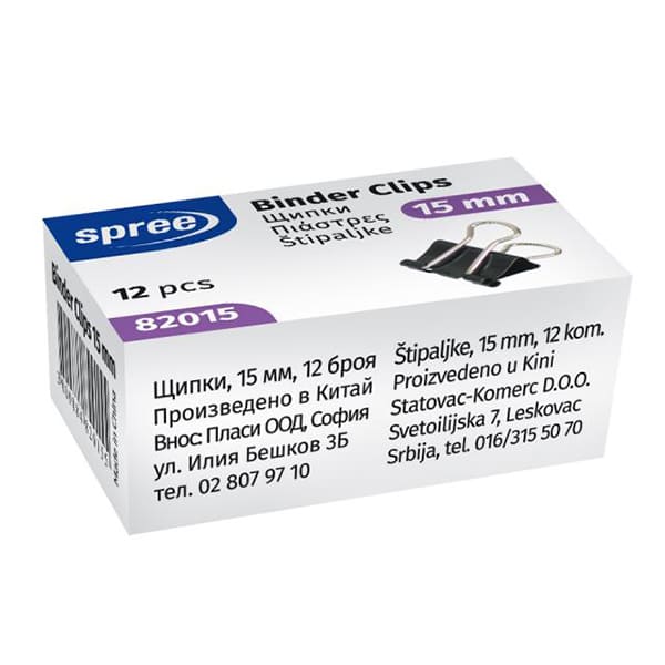 Clips - Box of 12pcs 15mm Binder Clips - (Spree)
