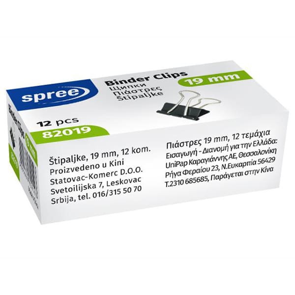 Clips - Box of 12pcs 19mm Binder Clips - (Spree)