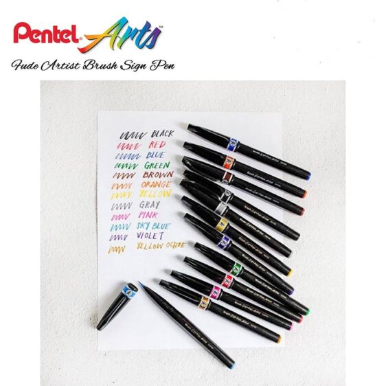 Pens - Artist Brush Set by 12 - (Pentel Arts)