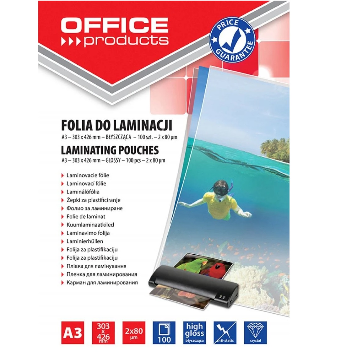 Lamination Pouches A3 - (Office)