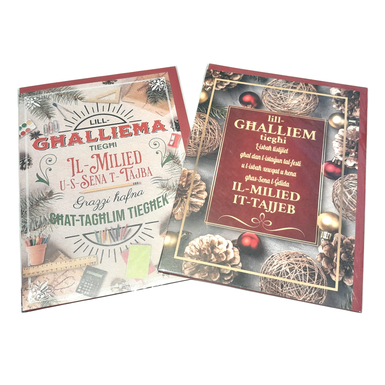 Christmas Cards - Maltese Christmas Cards: Għalliem/Għalliema - Għalliema