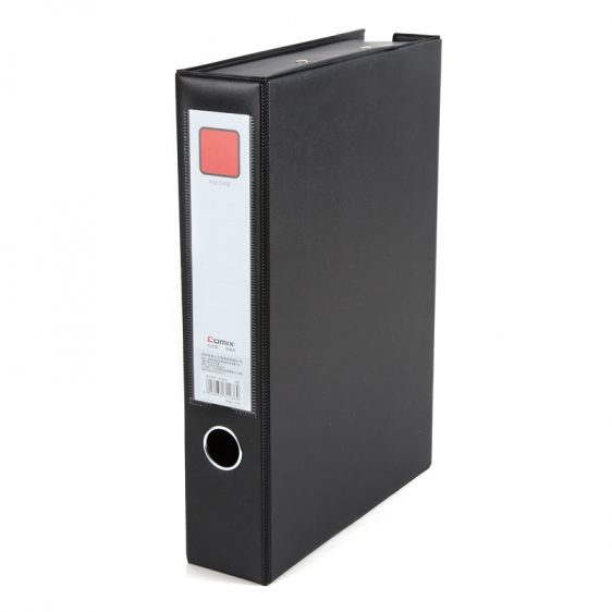 Files - Leather Box File Black - (Comix)