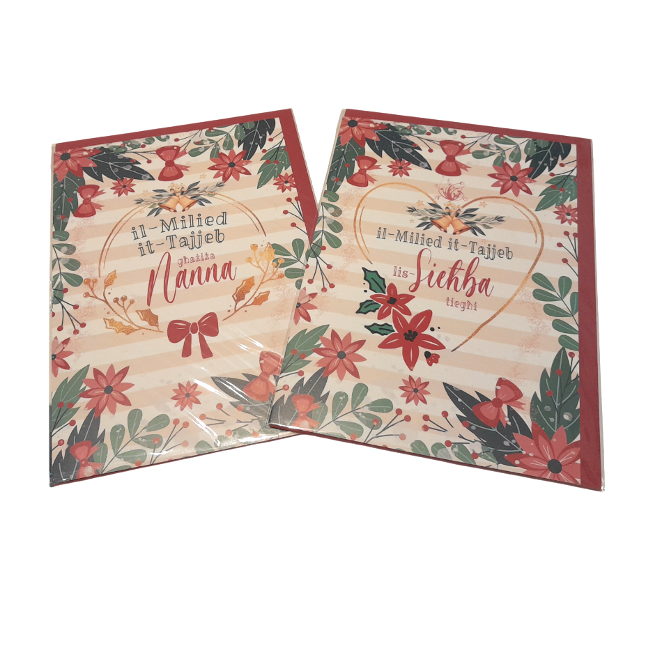 Christmas Cards - Maltese Christmas Cards: Sieħba/Nanna - Sieħba