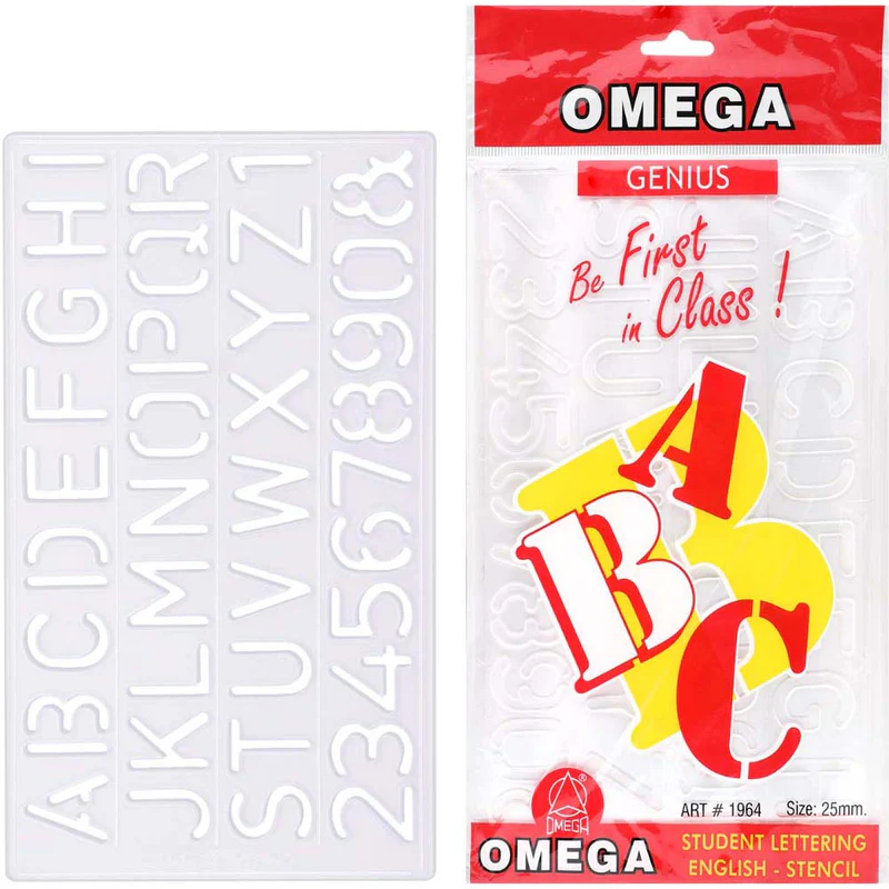 Stencils - Transparent Letters Stencil - (Omega) - 25mm