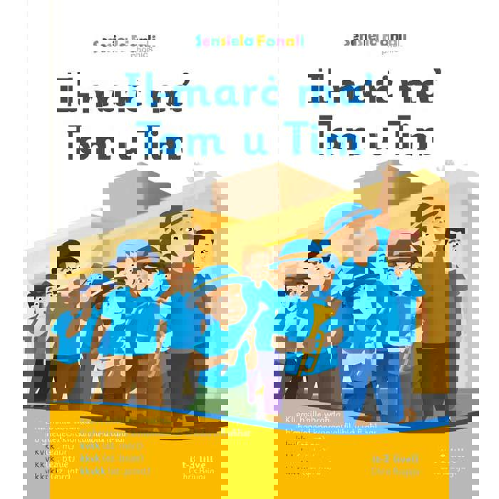 Sensiela Fanali Oranġjo - It-3 Livell (BDL) - Il-Marc Ma' Tom U Tim