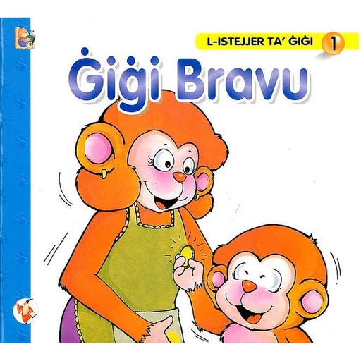 Books - L-Istejjer Ta’ Ġiġi - 1) Gigi Bravu