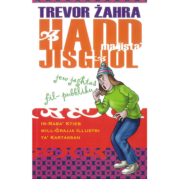 Books - Hadd ma Jista’ Jisghol jew Jaghtas fil-Pubbliku - (BDL)