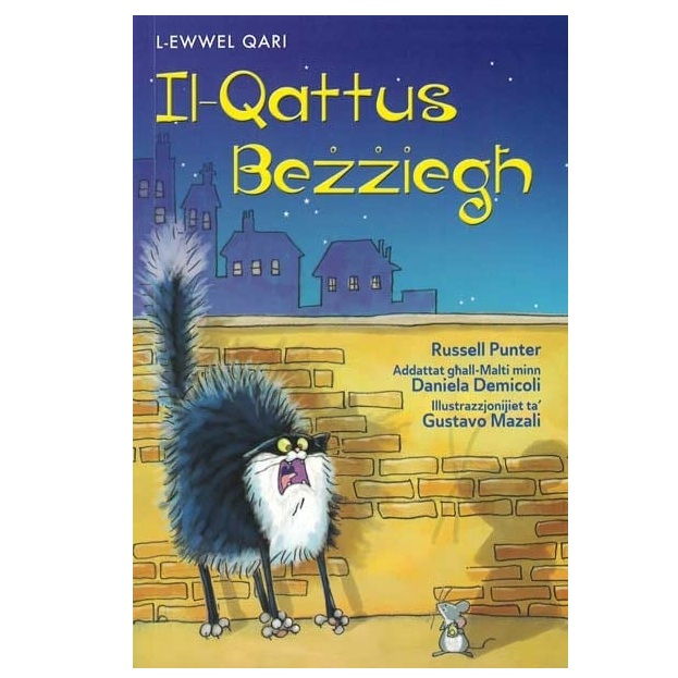 Books - L-Ewwel Qari – (BDL) - Il-Qattus Bezziegh