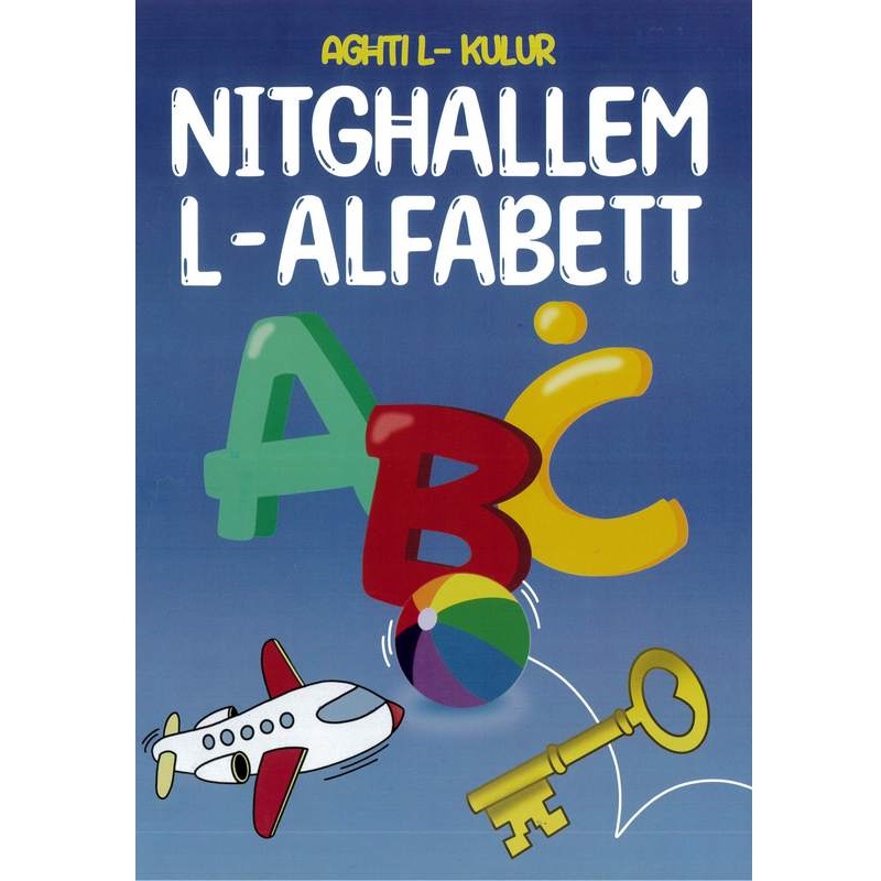 Colouring Books - Nitgħallem l-ABC (Miller)