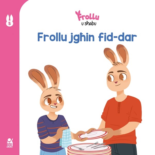 Books - Stejjer ta' Frollu u Sħabu - Book 5: Frollu Jghin fid-Dar