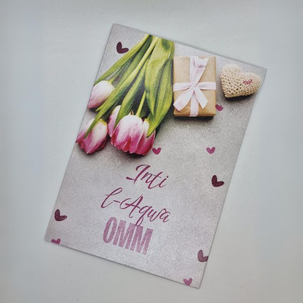 Cards - You're the Best Grandma/Inti l-Aqwa Omm (Tulips) - Inti l-Aqwa Omm