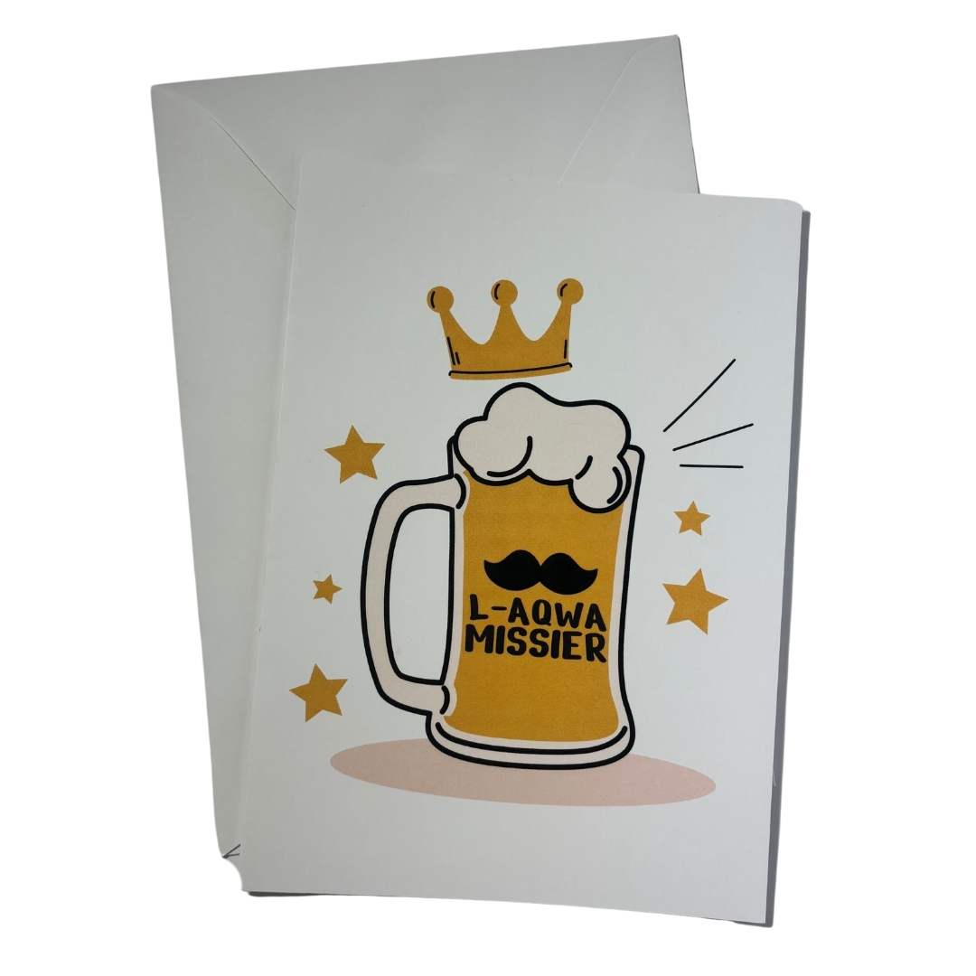 Father’s Day - L-aqwa Missier