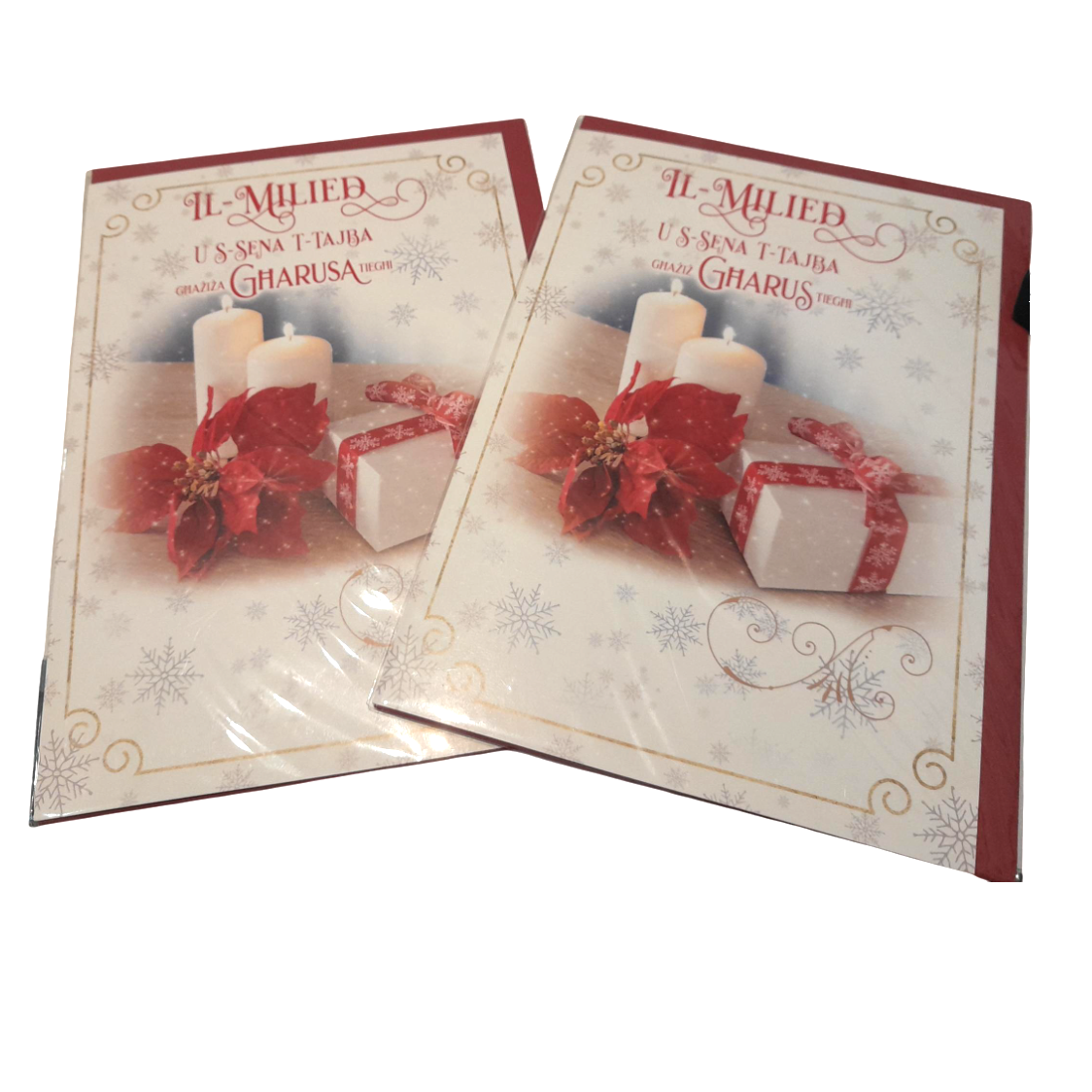 Christmas Cards - Maltese Christmas Cards: Għarus/Għarusa - Għażiż Għarusa