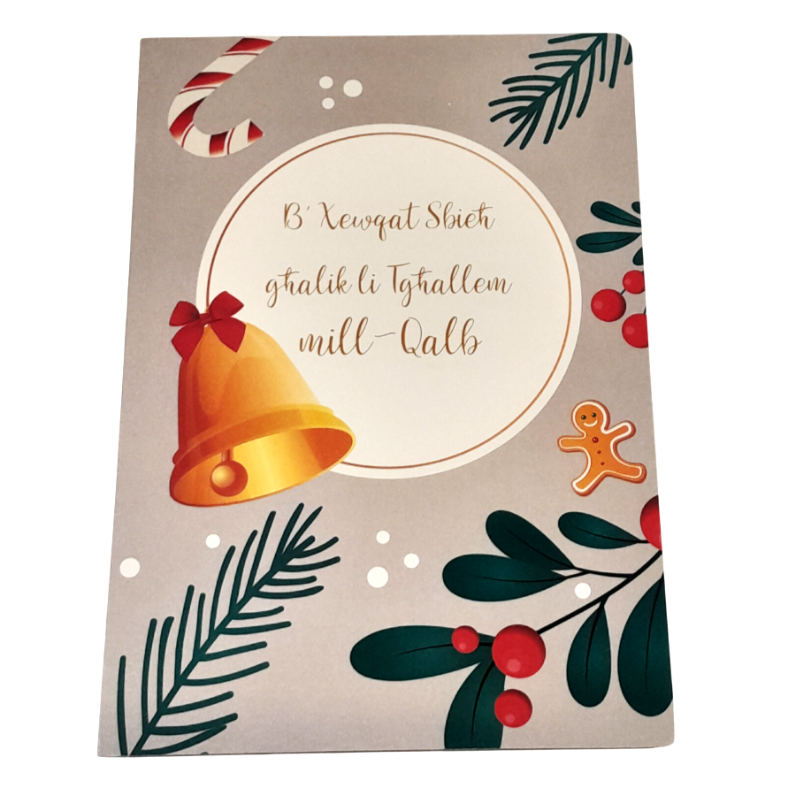 Christmas Cards - B'Xewqat Sbieħ Għalik li Tgħallem mill-Qalb